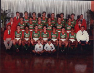 Souths SG Ball 1986 Premiers Gloss Photo
